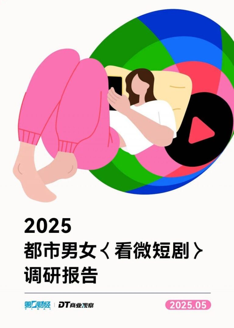众汇外汇官网今日外汇行情新动态，理财者反应热烈激荡
