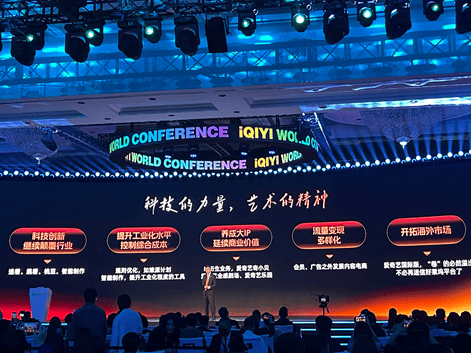 wetrade众汇官网轻松掌握众汇wetrade官方网站，如何打造跌宕起伏的电商运营？