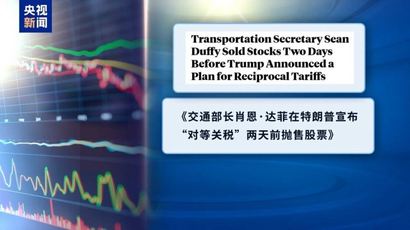 众汇外汇平台可靠吗实时外汇市场波动，掌握今日机遇不容错过！