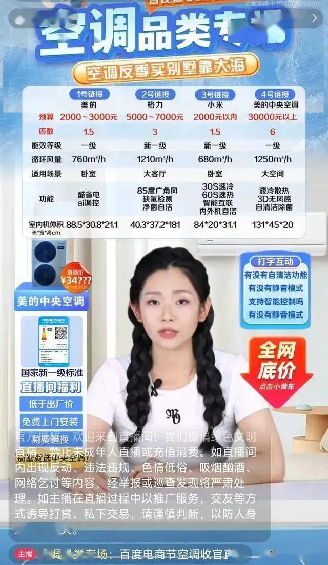 众汇开户这个必备神器，99%的人还在错过wetrade众汇官网app！